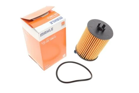Фильтр масляный Audi A4 B9 A5 A6 C8 Q5 30/35/40 TDI Mild Hybrid 18- MAHLE / KNECHT OX 1266D