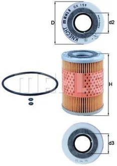 Масляний фільтр OPEL VECTRA B 2.0D 11.96-04.02 WL7229WI PXL289 H7161X MAHLE / KNECHT OX 159D