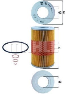Фільтр масляний MB, RENAULT HD (Knecht-Mahle) MAHLE / KNECHT OX 44D