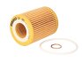 Фильтр масляный BMW 3 (F30/F31) 316/320i12- MAHLE / KNECHT OX 825D (фото 1)