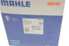 Термостат MAHLE / KNECHT TI 214 89 (фото 7)