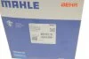 Термостат MAHLE / KNECHT TI 214 89 (фото 7)