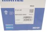 Термостат MERCEDES-BENZ, SSANGYONG, VW (Mahle) MAHLE / KNECHT TI 21 87 (фото 3)