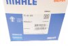 Термостат, охолоджувальна рідина MAHLE / KNECHT TI 41 89 (фото 8)