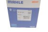 Термостат, охолоджувальна рідина MAHLE / KNECHT TM 39 108 (фото 7)