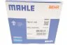 Термостат CHEVROLET, OPEL (Mahle) MAHLE / KNECHT TM 41 105 (фото 5)