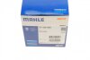 Термостат FORD, MAZDA, VOLVO (Mahle) MAHLE / KNECHT TX 108 82D (фото 8)