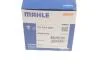Термостат системи охолодження (82°C) VOLVO S80 II, XC90 I CHRYSLER CIRRUS, SEBRING, STRATUS DODGE STRATUS HONDA CR-V III HYUNDAI COUPE II, EQUUS / CENTENNIAL, GRAND SANTA FÉ 2.0-5.6 08.92- MAHLE / KNECHT TX 114 82D (фото 5)