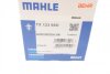 Термостат MAHLE / KNECHT TX 123 95D (фото 8)