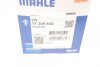 Термостат, охолоджувальна рідина MAHLE / KNECHT TX 209 80D (фото 11)