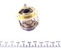 Термостат Hyundai, KIA, NISSAN, TOYOTA (Mahle) MAHLE / KNECHT TX 63 83 (фото 3)