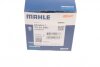Термостат RENAULT (Mahle) MAHLE / KNECHT TX 91 89D (фото 7)