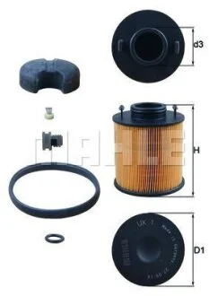 Фільтр паливний / КАРБАМИДНЫЙ ФИЛЬТР DAF,IVECO,SCANIA,VOLVO ETC MAHLE / KNECHT UX 1D