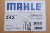 Клапанная крышка с клапаном вентиляции и прокладкой BMW N52B30/N52B25 (MAHLE) MAHLE / KNECHT ZH21 (фото 2)