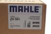 Кришка клапанна BMW 1/3/5/X1/X3/X5 N20 11-19 MAHLE / KNECHT ZH501 (фото 2)