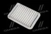 Фильтр воздушный TOYOTA COROLLA/RAV4 07- 1.6/2.0 MANDO EAF00031M (фото 1)