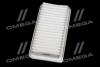 Фильтр воздушный TOYOTA AVENSIS/COROLLA 03- 1.4-2.4 MANDO EAF00281T (фото 2)