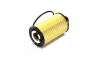 Фильтр масл. SSANGYONG Actyon/Korando C/Rexton/Rodius "2.0D "12>> MANDO EEOL0005Y (фото 2)
