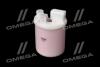 Фільтр паливний HYUNDAI/KIA Elantra/H1/I10/I20/I30/Carens/Cerato/Ceed "06>> MANDO EFF00194T (фото 1)