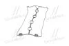 Прокладка крышки клапанной DAEWOO A15DMS, A16DMS MANDO EGCND00017 (фото 2)
