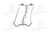 Прокладка крышки клапанной DAEWOO A15DMS, A16DMS MANDO EGCND00017 (фото 4)