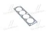 Прокладка головки блока арамідна MANDO EGHND00021 (фото 1)