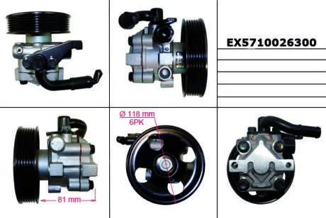 Насос ГУР HYUNDAI SANTA FE 00- 2.0 DIESEL MANDO EX5710026300