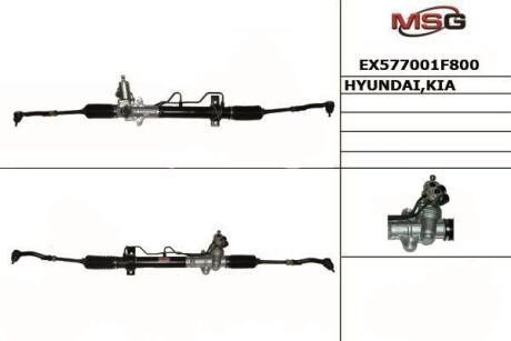 Рейка рулевая c ГУ Hyundai Tucson (04-) MANDO EX577001F800