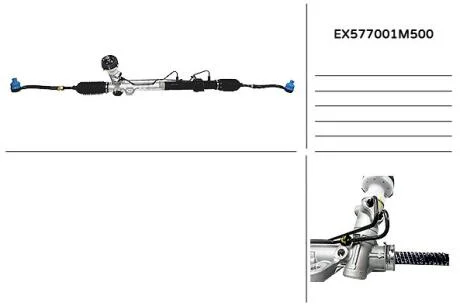 Рейка рульова KIA CERATO MANDO EX577001M500