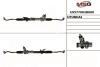 Рульова рейка MANDO EX57700-2B000 (фото 1)