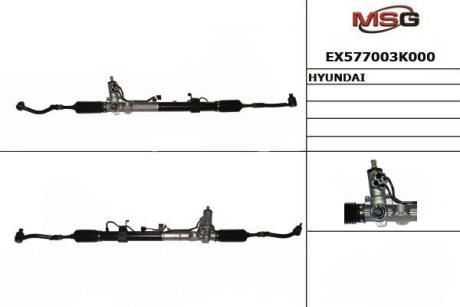 Рульова рейка з ГУР MANDO EX577003K000