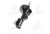 Амортизатор передней подвески CHEVROLET LACETTI 1.4 /1.6 /1.8 i 4.02- лев. газ кор. уп. MANDO EX96407819 (фото 4)