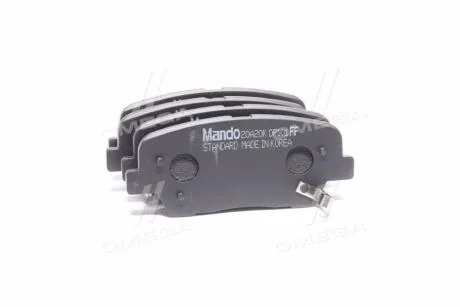 Комплект гальмівних колодок MANDO MPH45