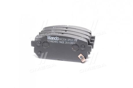 Колодка тормозная диск. задн. (58302-1DA00) Kia Carens 2.0 (04-) MANDO MPK35
