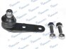 Опора кульова MANDO MSA025011 (фото 1)