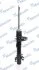 Амортизатор подвески газонаполненный передний VAG Fabia (14-), Rapid (12-), Room MANDO MSS017275 (фото 2)