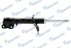 Амортизатор MANDO MSS020047 (фото 1)