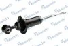 Амортизатор подвески газонаполненный передний Nissan Navara (D40), Pathfinder (0 MANDO MSS020065 (фото 3)