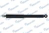Амортизатор MANDO MSS020143 (фото 1)