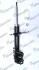 Амортизатор підвіски газонаповнений передній правий Nissan Almera (00-) MANDO MSS020179 (фото 2)