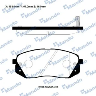 Колодки гальм. MANDO RMPK34NS