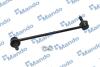 Стійка стабілізатора CHEVROLET/OPEL Captiva/Antara &quot;FR &quot;06&gt;&gt; MANDO SLD0020 (фото 1)