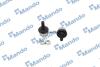 Стійка стабілізатора HYUNDAI Accent/Matrix &quot;FR &quot;00-&quot;08 MANDO SLH0044 (фото 1)