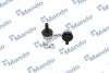 Стійка стабілізатора HYUNDAI Accent/Matrix "FR "00-"08 MANDO SLH0044 (фото 1)