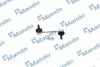 Стійка стабілізатора HYUNDAI Santafe "RR "00-"06 MANDO SLH0058 (фото 1)