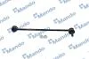 Стійка стабілізатора HYUNDAI/KIA Santafe/Veracruz/Sorento "FL "07>> MANDO SLH0059 (фото 1)