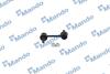 Стійка стабілізатора HYUNDAI/KIA Santafe/Veracruz/Sorento/Mohave "R "10>> MANDO SLH0061 (фото 1)