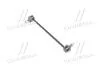 Стійка стабілізатора HYUNDAI/KIA Accent/Elantra/Ceed/Cerato/Rio "10>> MANDO SLK0019 (фото 1)