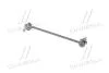Стійка стабілізатора HYUNDAI/KIA Accent/Elantra/Ceed/Cerato/Rio "10>> MANDO SLK0019 (фото 3)