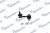 Стійка стабілізатора SSANGYONG Rexton/Kyron &quot;RL &quot;01-&quot;12 MANDO SLL0001 (фото 1)